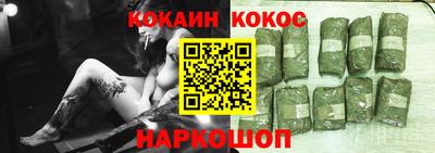 метадон Краснокаменск