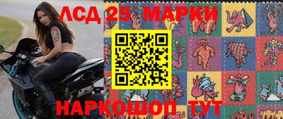 метадон Краснокаменск
