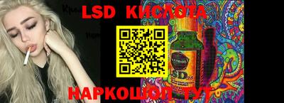 кокаин премиум Краснознаменск
