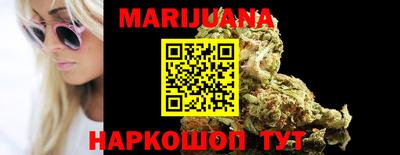 МДМА Краснодар
