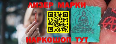МДМА Краснодар