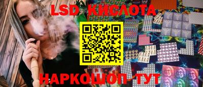 кокаин премиум Краснознаменск