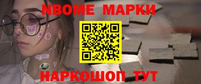МДМА Краснодар