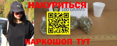 МДМА Краснодар