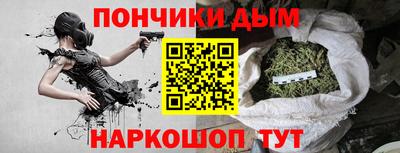 метадон Краснокаменск