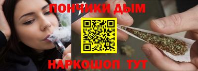 МДМА Краснодар