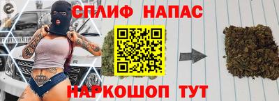 МДМА Краснодар