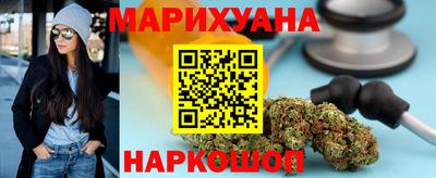 кокаин премиум Краснознаменск