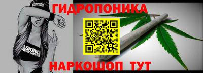 МДМА Краснодар
