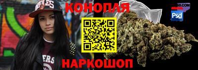 МДМА Краснодар