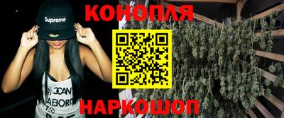 метадон Краснокаменск