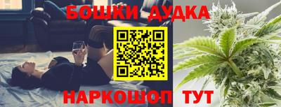 кокаин премиум Краснознаменск