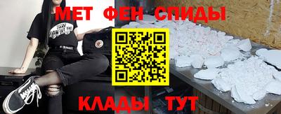 кокаин премиум Краснознаменск
