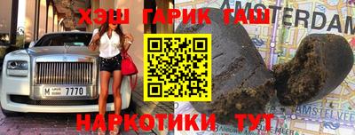 кокаин премиум Краснознаменск